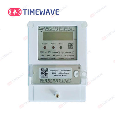 LoRaWAN Single Phase Prepaid Energy Meter 220V Smart Load Identification LCD Screen Real-time Monitor