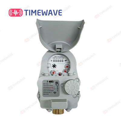 Intelligent IoT Smart Water Meter LXSY-TW Type Digital Water Flow Meter