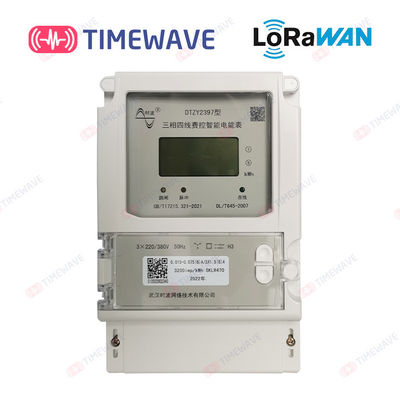 Digital Display Din Rail Kwh Meter Single Phase Smart Electricity meter