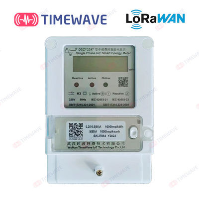 Load Identification LoRaWAN Energy Meter 220V Smart Home Power Meter ISO/IEC 9001