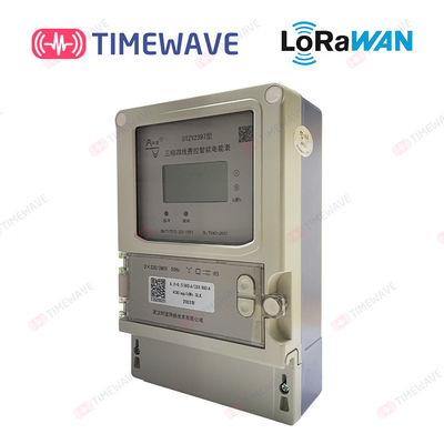 Digital Display Din Rail Kwh Meter Single Phase Smart Electricity meter