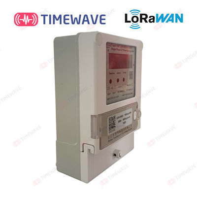 Din Rail One Phase Energy Meter Lorawan Prepaid Digital DC Power Consumption Meter