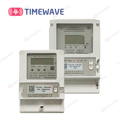 Din Rail One Phase Energy Meter Lorawan Prepaid Digital DC Power Consumption Meter