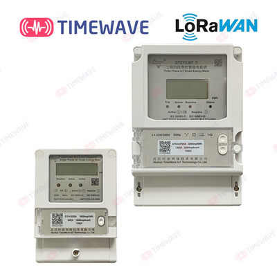 Din Rail One Phase Energy Meter Lorawan Prepaid Digital DC Power Consumption Meter