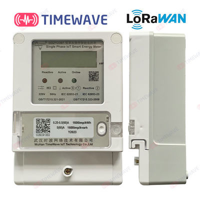 Smart Single Phase Energy Meter 220V IOT Energy Management Solutions