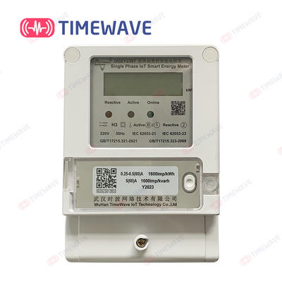 Smart Single Phase Energy Meter 220V IOT Energy Management Solutions
