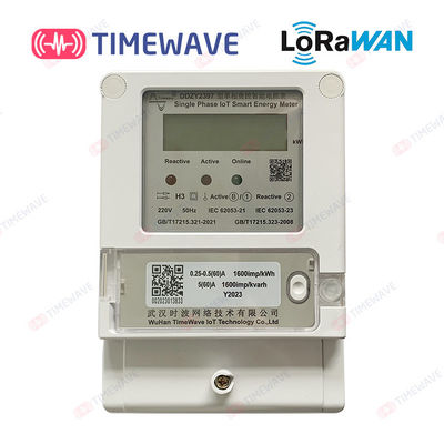 Anti Corrosion LoRaWAN Energy Meter LCD Display Smart Energy Meter IoT