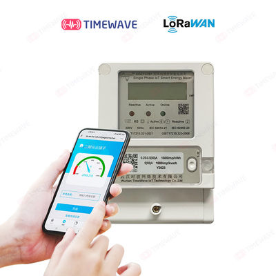 Load Identification LoRaWAN Energy Meter 220V Smart Home Power Meter ISO/IEC 9001