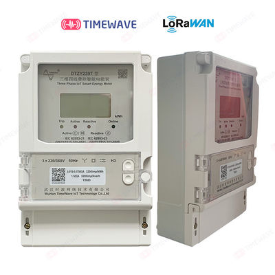 Smart LoRaWAN Energy Meter With External Antenna For Enhanced Reliability