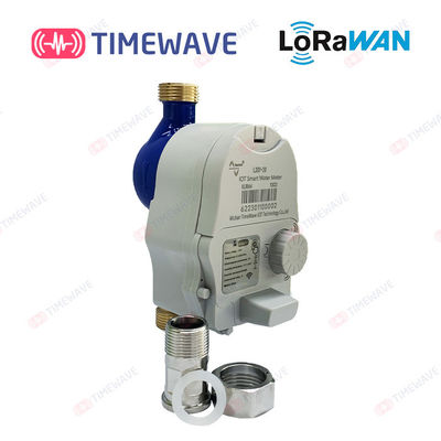 LoRaWAN IoT Based Water Flow Meter Digital Water Pressure Meter Wireless Water Meter Monitoring