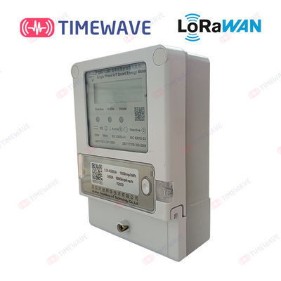 Smart Single Phase Energy Meter 220V IOT Energy Management Solutions