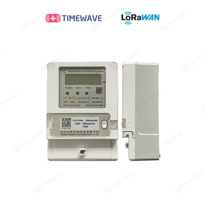 Din Rail One Phase Energy Meter Lorawan Prepaid Digital DC Power Consumption Meter